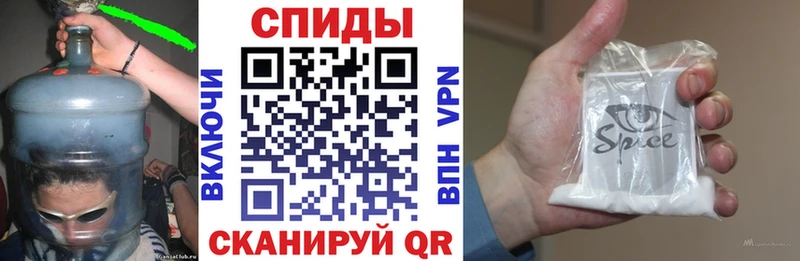 Бутират BDO  кракен ссылки  Тимашёвск 