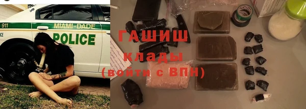 герыч Алзамай