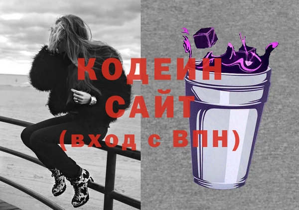 герыч Алзамай