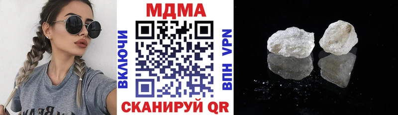 МДМА VHQ блэк спрут как войти Тимашёвск сколько стоит
