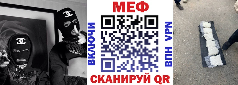 сайты даркнета какой сайт  Тимашёвск  МЕФ мука  hydra ССЫЛКА 